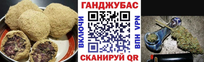 Печенье с ТГК марихуана  цены наркотик  Димитровград 