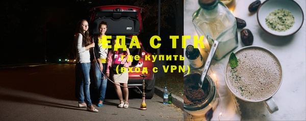 таблы Алексеевка