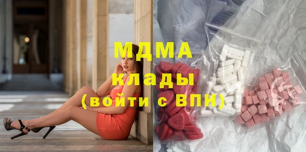 таблы Алексеевка