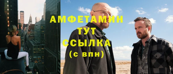MDMA Premium VHQ Майский