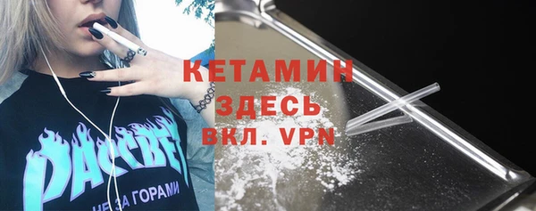 метадон Алзамай