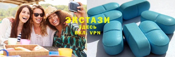 таблы Алексеевка