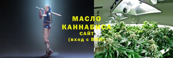 таблы Алексеевка