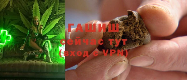 таблы Алексеевка