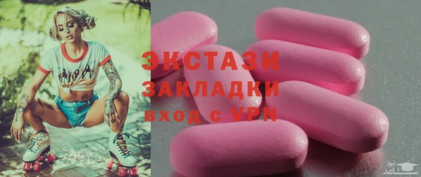 таблы Алексеевка