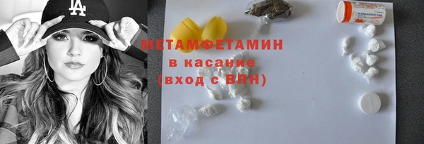 таблы Алексин