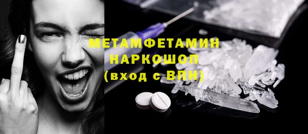 метадон Алзамай
