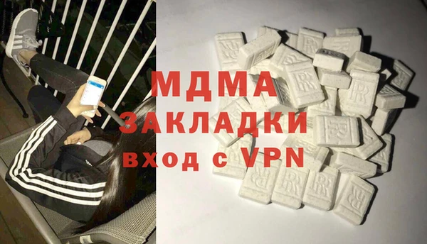 метадон Алзамай