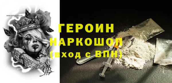 таблы Алексин