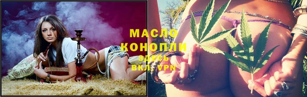 таблы Алексеевка