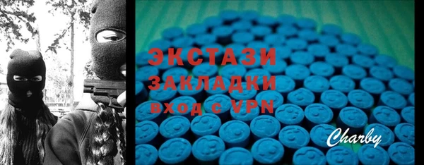 таблы Алексин