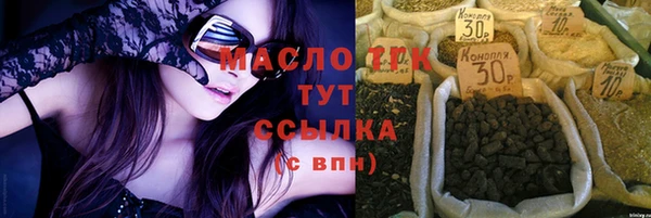 таблы Алексеевка