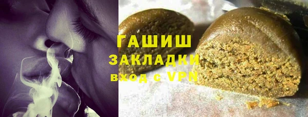 таблы Алексин