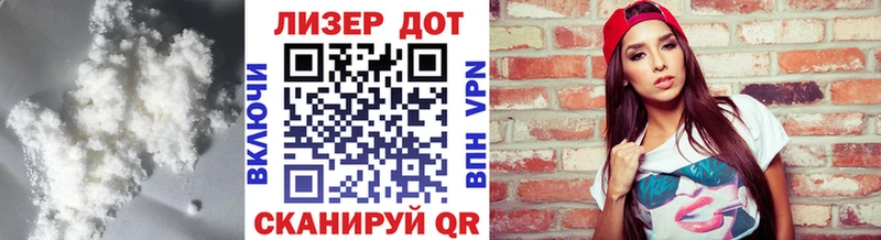 ЛСД экстази кислота  Димитровград 