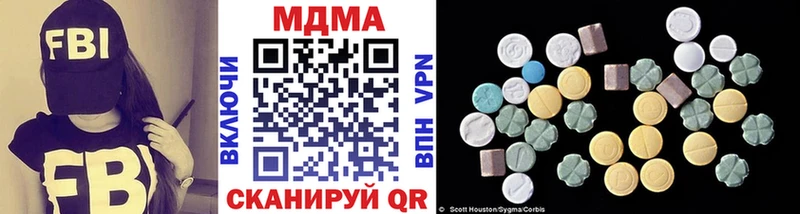ссылка на мегу tor  Димитровград  MDMA Molly 