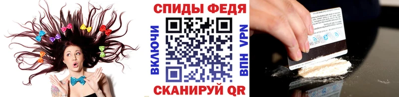 hydra ONION  Димитровград  МЕТАМФЕТАМИН пудра  сколько стоит 